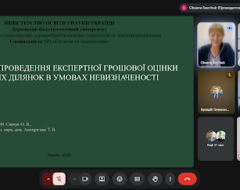 14-15.10.2026