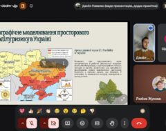 08.10.2026