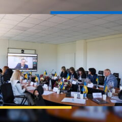 Всеукраїнський круглий стіл