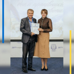 День працівників освіти у ДБТУ: свято вдячності, єдності та віри в майбутнє