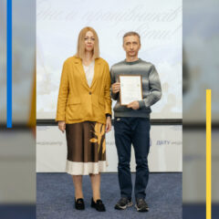 День працівників освіти у ДБТУ: свято вдячності, єдності та віри в майбутнє