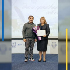 День працівників освіти у ДБТУ: свято вдячності, єдності та віри в майбутнє