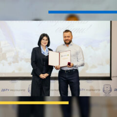 День працівників освіти у ДБТУ: свято вдячності, єдності та віри в майбутнє