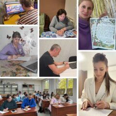Радіодиктант національної єдності