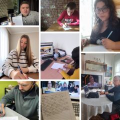 Радіодиктант національної єдності