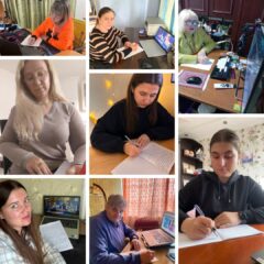 Радіодиктант національної єдності