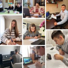 Радіодиктант національної єдності