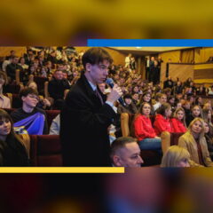 ДБТУ на молодіжному форумі «PRO Розвиток»