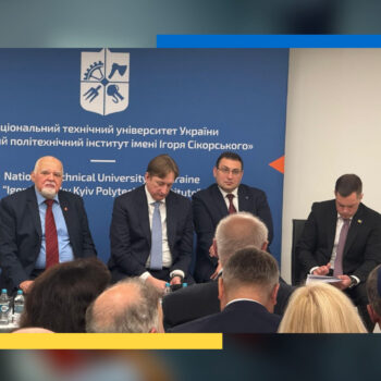 Зустріч представників МОН України з керівниками ЗВО